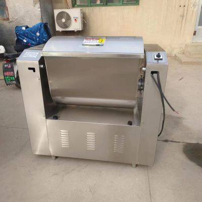 Silent High-Efficiency Dough Mixer for Bakery and Catering with Reduced Noise Levels
