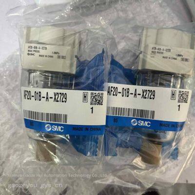 Smc Brand New Original Genuine Products - Air Filter Af20-01bc-a/02-a, Inquire for the Whole Series