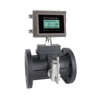 Smart Gas Turbine Flow Meter