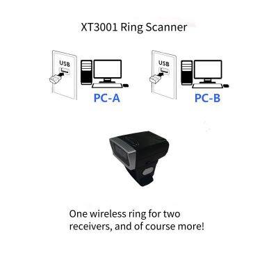 xingtong xt3001hd-2 wireless barcode scanner, batch barcode reader, one-to-many scanning gun, bluetooth barcode scanning ring