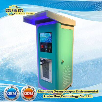 China Factory 24 Hours Automatic Machines Business 400 Gpd Drinking Water Vending Machine Sale Purified Water photo-3