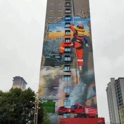 Yunfu High-altitude External Wall Murals - Spider Man Bridge Painting - Hand-painted Wall Graffiti on Power Plant Cooling Towers and Chimneys photo-2