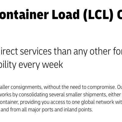 Меньше контейнерной загрузки