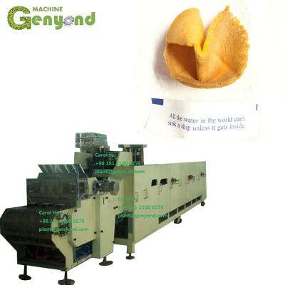 Shanghai Luck Lucky Fortune Biscuit Biscuits Cookies Cookie Making Machine