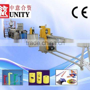 EPE foam noodle making machine high speed making machine