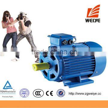 75kw motor 3phase IE2 electric motor for industry