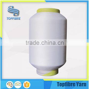 China Single Covering Yarn White SCY2222/20F Item Single Covered Yarn