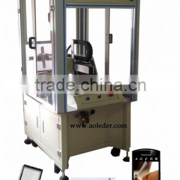 Automatic high precision mobile phone Film covering equipment