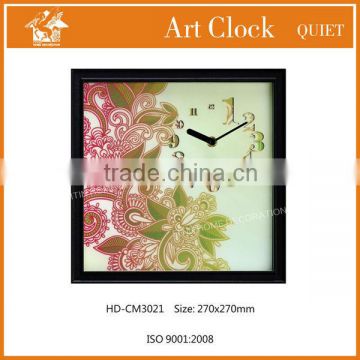 living room wall clock