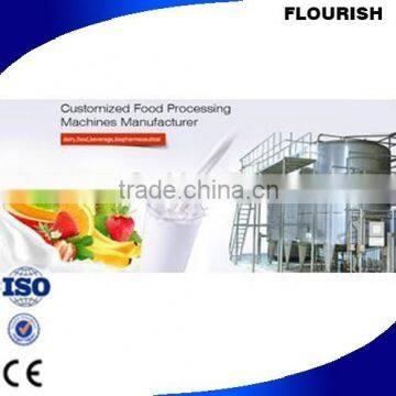Tomato Paste Production Machine/ Tomato Paste Processing Plant