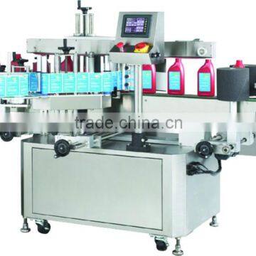 Automatic Double head Lebleing Machine For Straight Bottle