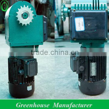 greenhouse reduced motor