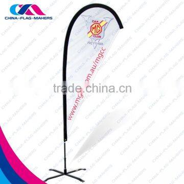 Wholesale Fly 2m Advertise Feather Banner for Promotion photo-4
