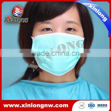 PP Melt Blown Nonwoven for Mask Filter photo-6