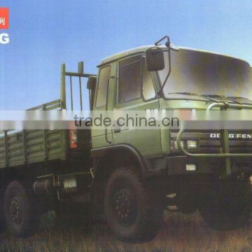 Dongfeng military truck off road truck EQ2102G