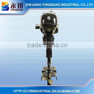 YONGBANG YB-F5 BML 4 stroke 5HP Outboard Engine Motor