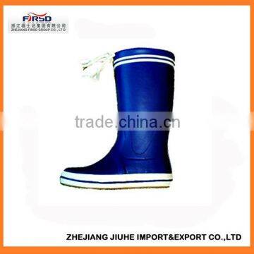 Ladies' Rubber Rain Boots