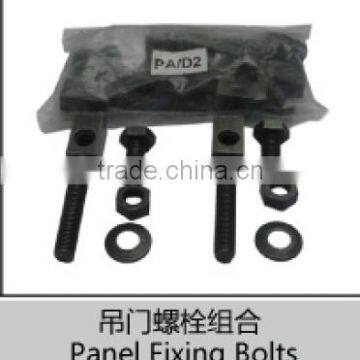 Escalator Components Panel Fixing Bolts
