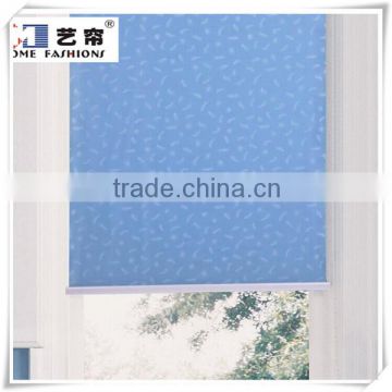 Yilian Living Room Latest Window Designs Roller Blind Fabric