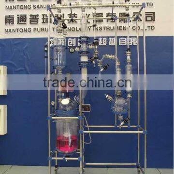 30L Glass Reaction Kettle with Glass Condenser for Rectification