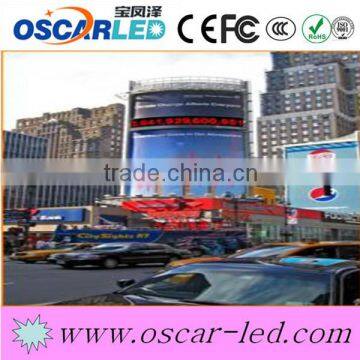 Made in China Screen Round Led Display Competitive Price P10 Outdoor Rgb Led Display 16x16 Round Led Dot Matrix Led Display photo-4