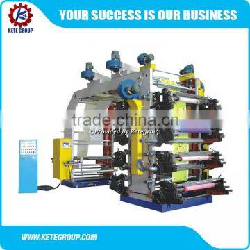 High Speed Auto Flex Banner Printing Machine Price