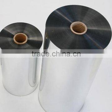 25 micron Metallized Polypropylene Film for lable printing