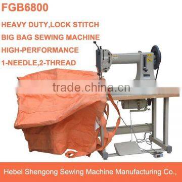 FGB6800 Container Bag Sewing Machine