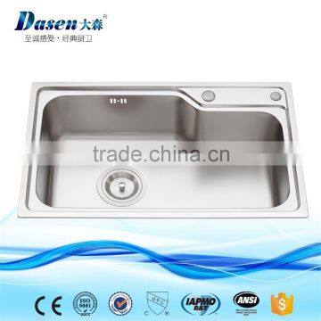 DS7545 Stainless steel sink small kitchen design single bowl