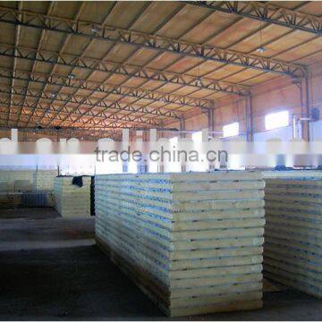 Heat Insulating Material, PU