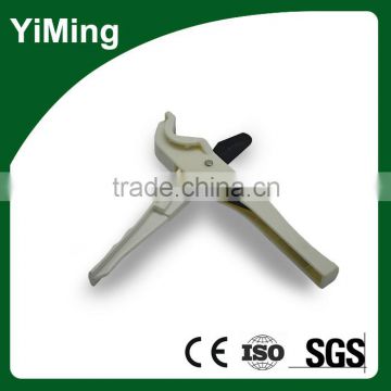 YiMing more sharper ppr plastic scissors for ppr pipes