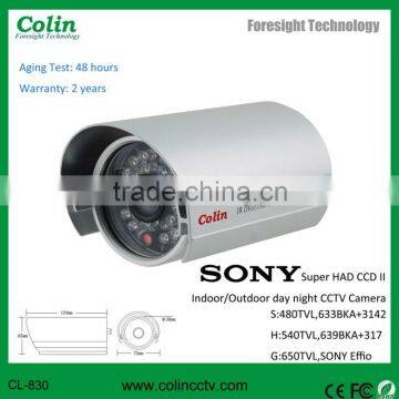 China professional supply 2012 New Night Vision Waterproof 940nm Rugged CCTV Camera