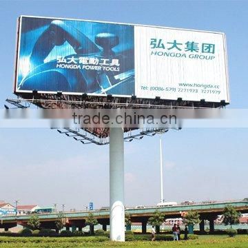 Outdoor Trivision Billboard