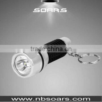 NS729 Mini LED Flashlight Keychain