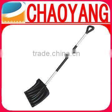 Large Aluminium Snow shovel and Snow Rake