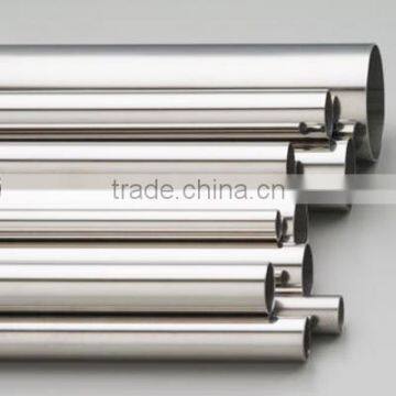 stainless steel welded pipe 304 stainless steel tube price per meter