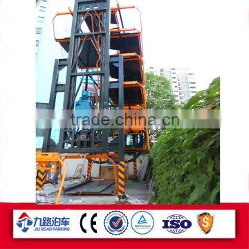 High quality fast access automatic smart vertical rotary parking system                        
                                                                                Supplier's Choice