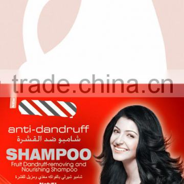 Salon Shampoo Products