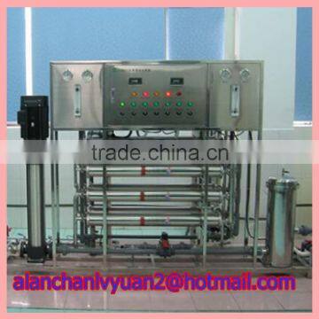 Ro equipment for injection/water treatment general plant