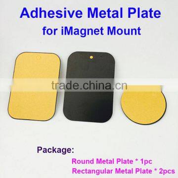 Strong 3-in-1 Adhesive Metal Plates for iMagnet Mount/Magnet Air Vent Mount