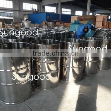 Stainless Steel Storage Tank