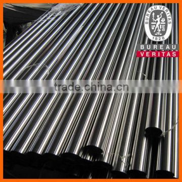 316 Stainless Steel 8 Tube/Pipe price