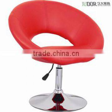 Modern adjustable PU bar chair K-1304