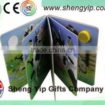 ABS Plactic Custom Recordable Battery Operated Song Music Cooler Box With Cheap Price photo-4