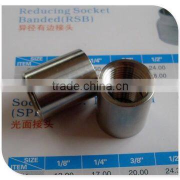 ansi 316 standard full threaded steel socket coupling