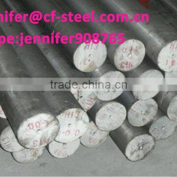 good price h13 tool steel 1.2344/h13/skd61