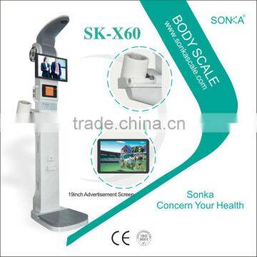 Body Fat Measurement And Body Composition Analysis SK-X60 Mechanical Weight Scale Kiosk