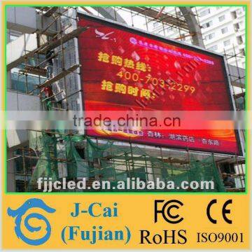  wholesale P10 outdoor advertising billboard