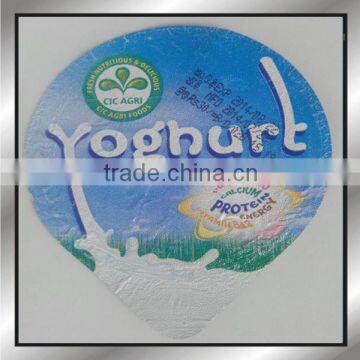Good Sealing Effect Aluminum Foil Lid, With Easy Peeling Tab photo-5