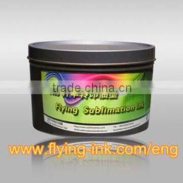 China's famous brand Sublimation heat transfer offset ink